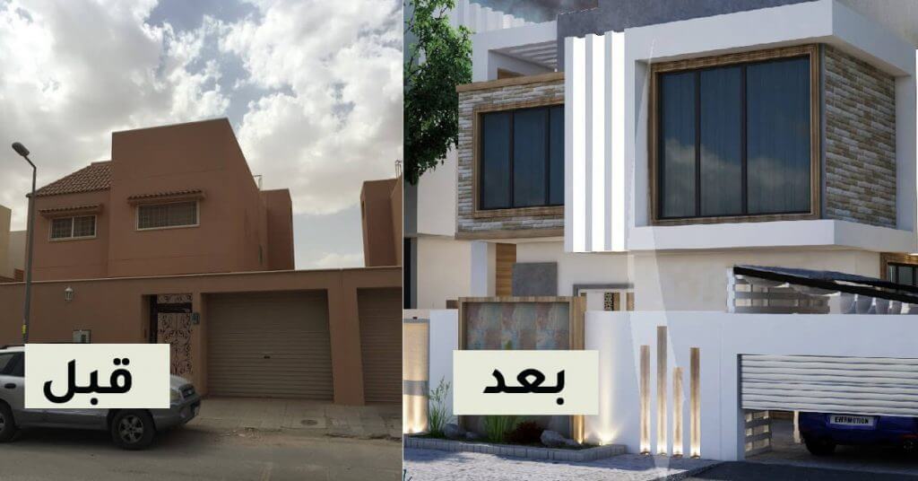 شركة ترميم منازل ومنشآت في العين – الركائز الخالدة للخدمات المتكاملة